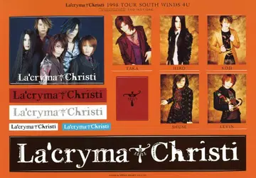 La'cryma Christi 1998 TOUR SOUTH WINDS 4U 스티커