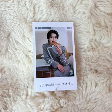 EBiDAN THE LIVE 2026 미니 사진 요시자와 요토
