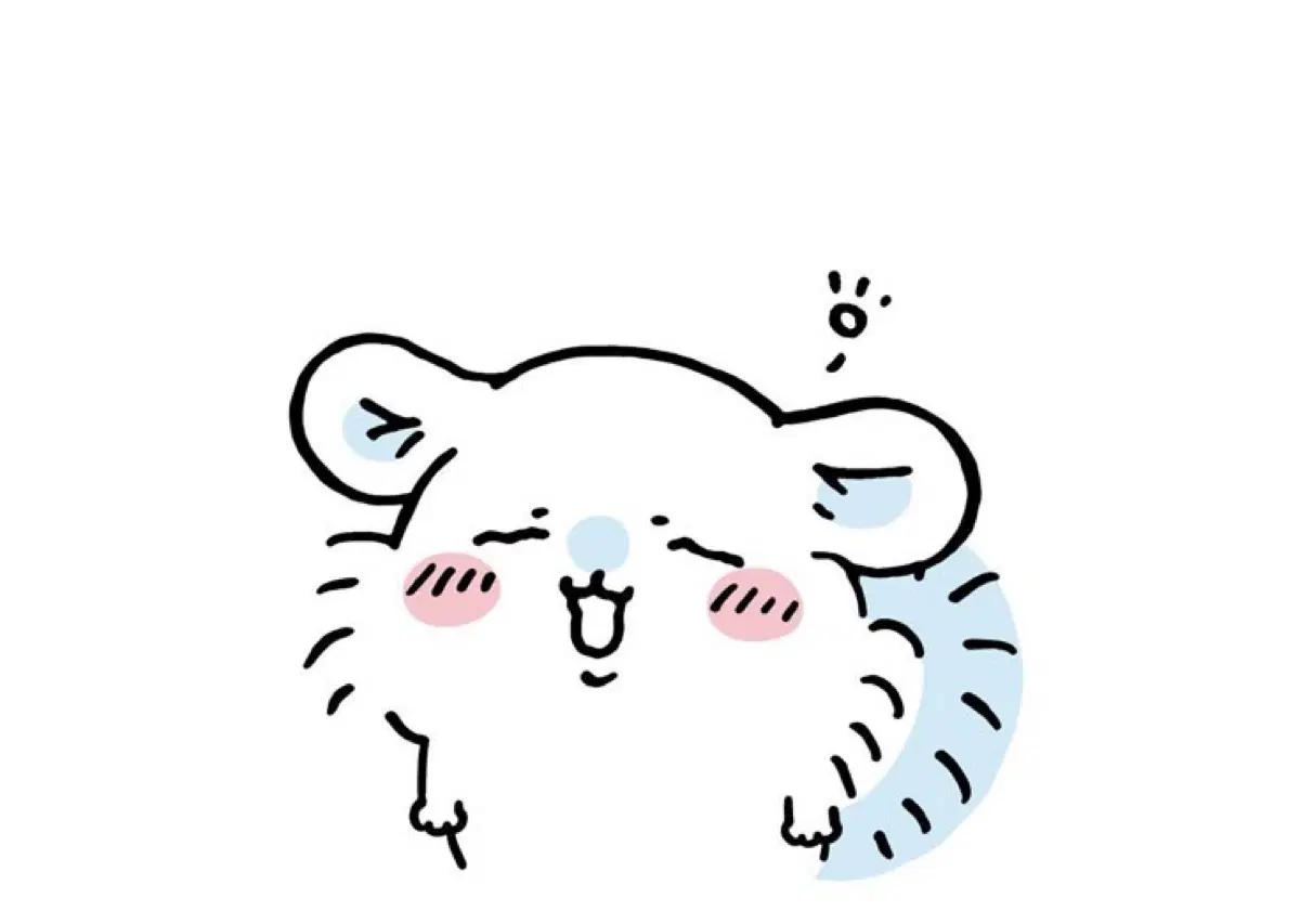 팔렸다제