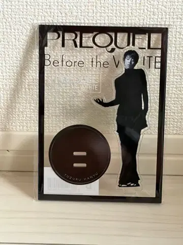 미개봉 새상품 하뉴 유즈루 PREQUEL 아크릴 스탠드 B