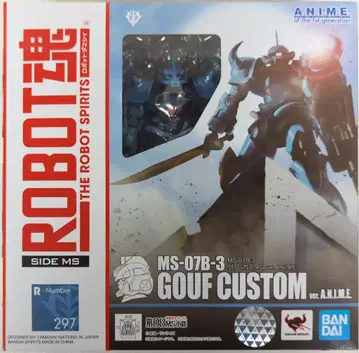 반다이 ROBOT혼 [ SIDE MS ] MS-07B-3 구프 커스텀 ver. A.N.I.M.E.