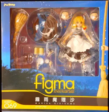 맥스팩토리 figma 키리사메 마리사(No.069) 68