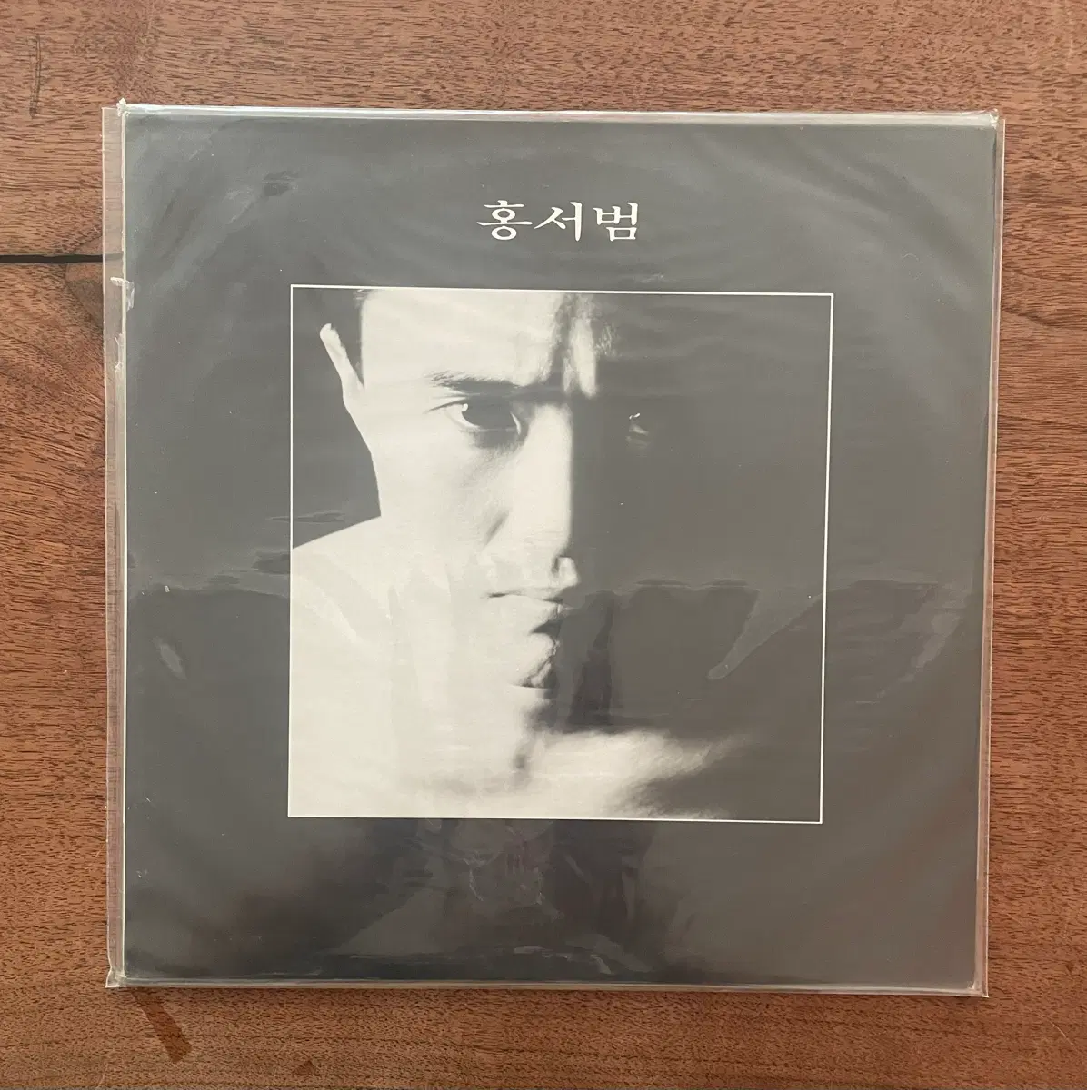 홍서범 1집 초반 미개봉