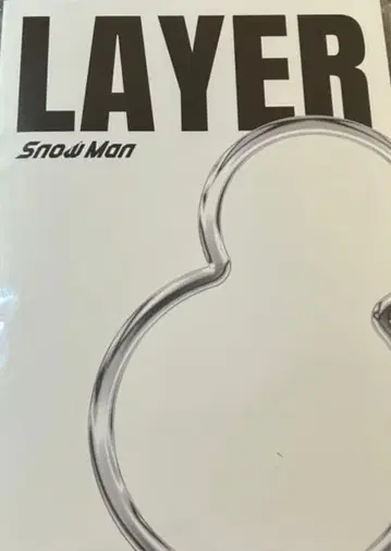 Snow Man LAYER 팜플렛 (증정 포함)