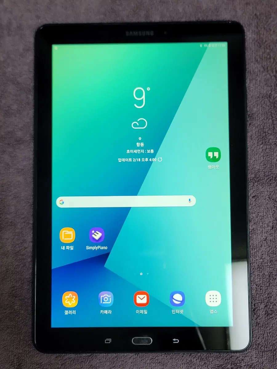 삼성 갤럭시탭 A SM-P580 32기가 wifi