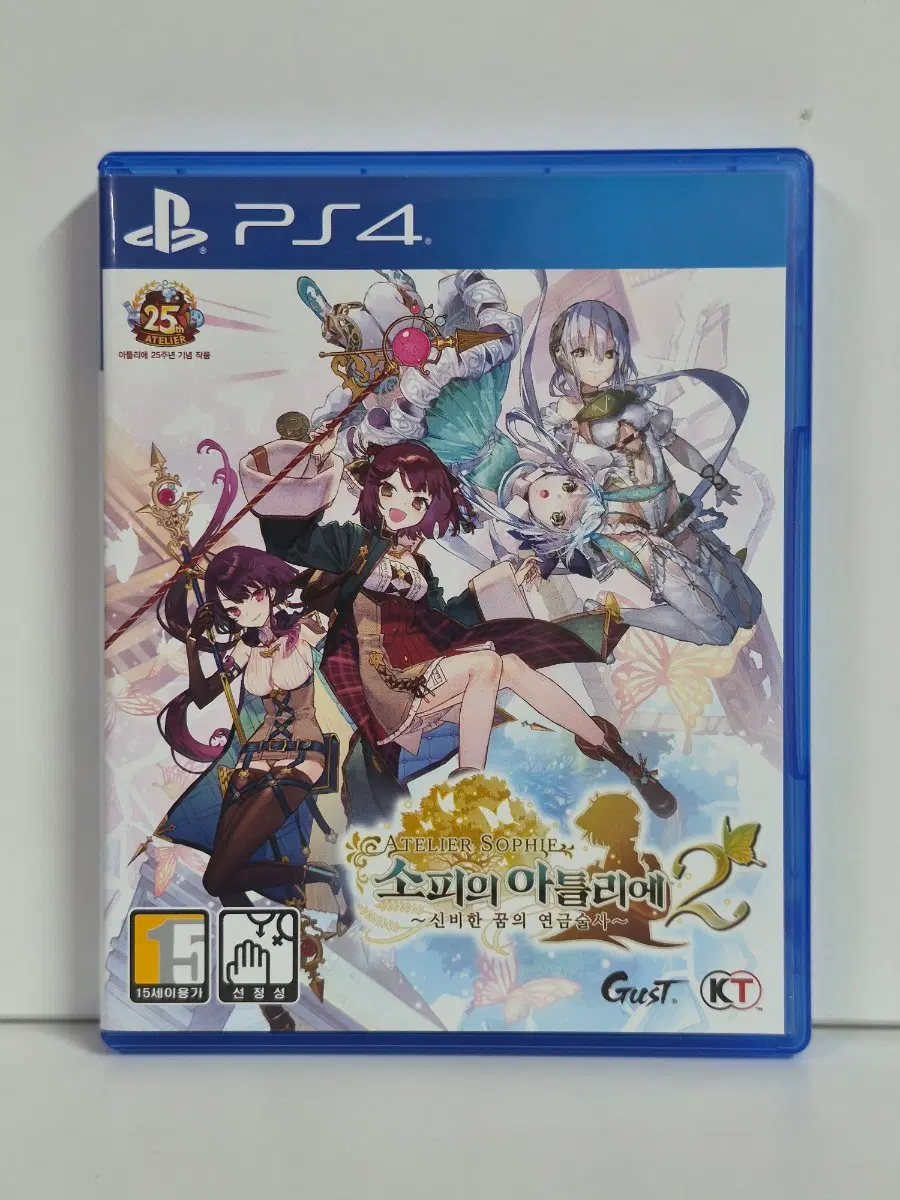 PS4 소피의 아틀리에 2 신비한 꿈의 연금술사