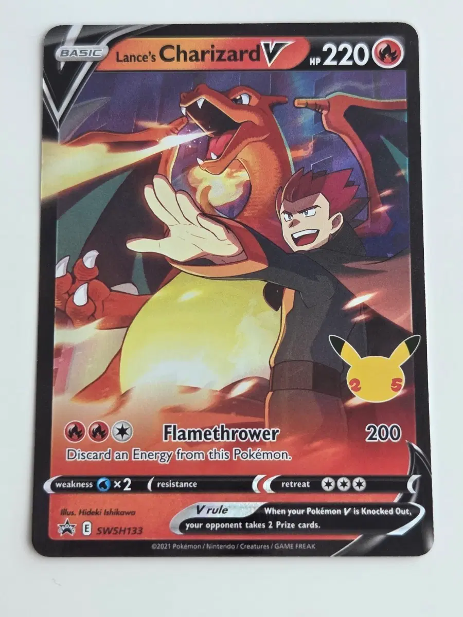 "포켓통통"[영판/북미판] 레어카드!! 포켓몬 카드 목호의 리자몽 V (Lance's Charizard V) SWSH133 25주년 프로모