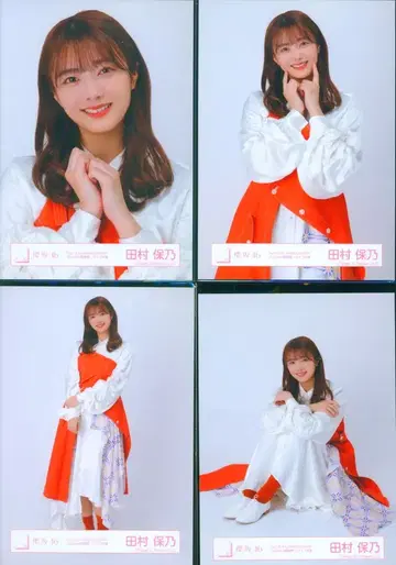 사쿠라자카46 랜덤 브로마이드 타무라 호노 [ 2nd YEAR ANNIVERSARY ~BUddies 감사제~ ] 라이브 의상 컴프