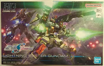 BANDAI SPIRITS HG 1/144 기동전사 건담 SEED FREEDOM 라이트닝 버스터 건담
