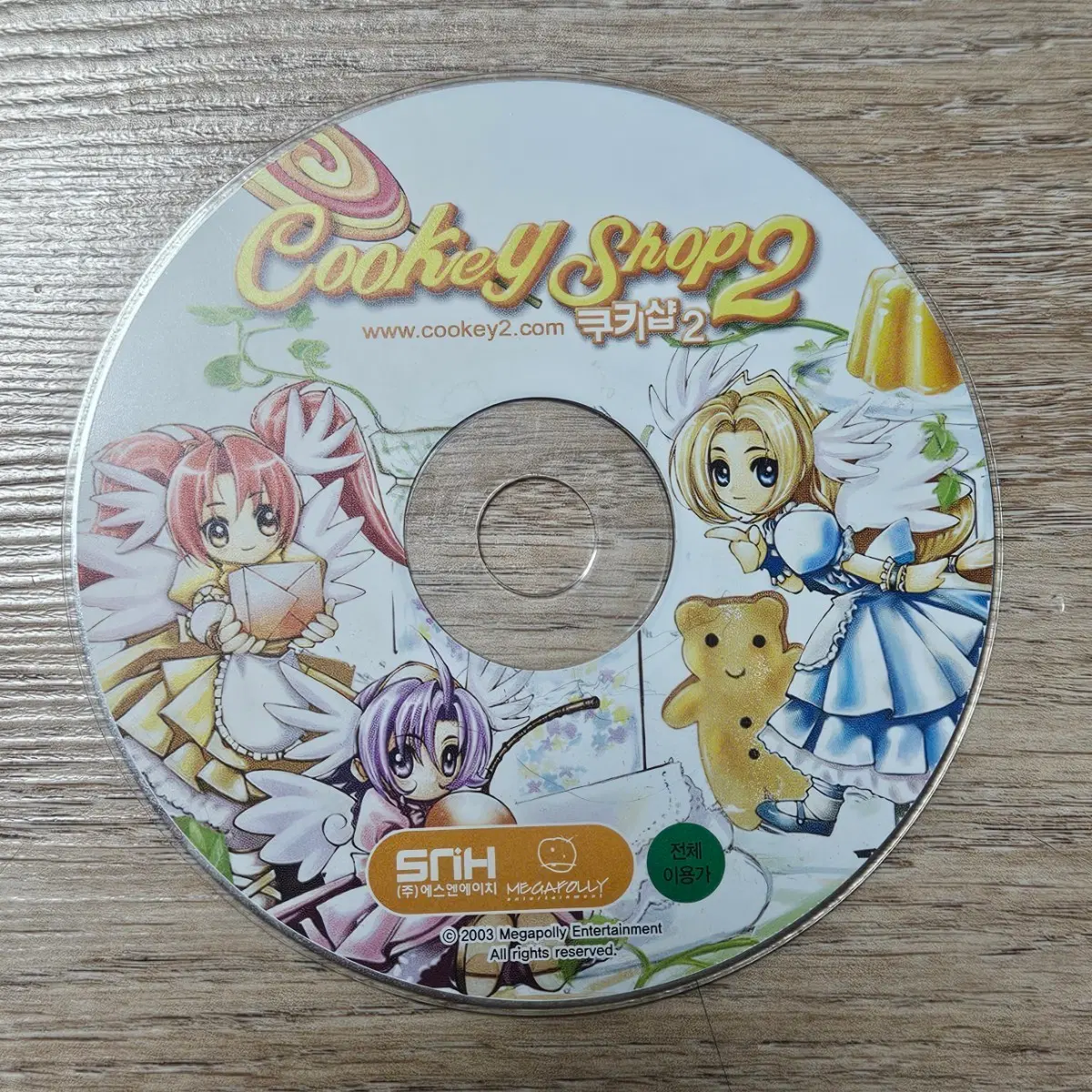 [PC고전게임 CD] 쿠키샵2 CD