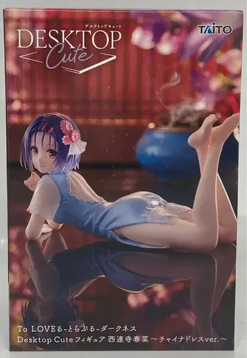 타이토 Desktop Cute 피규어 사이렌지 하루나 차이나 드레스ver.