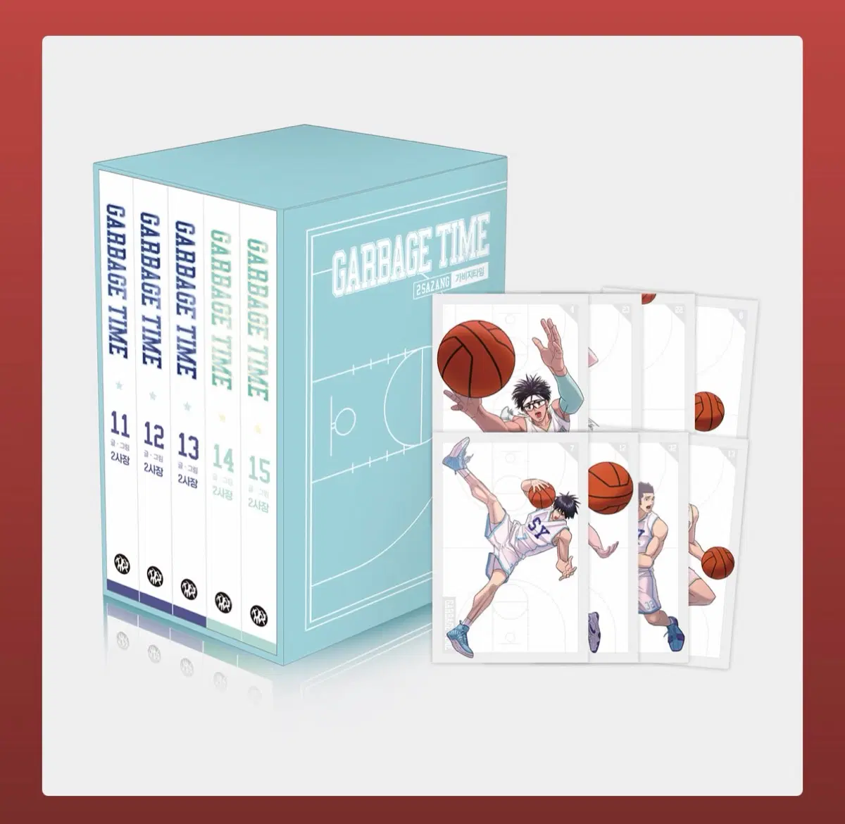 가비지타임 단행본 3차 11~15권 삽니다