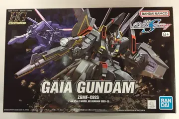 BANDAI SPIRITS HG GUNDAM SEED 기동전사 건담 SEED DESTINY 가이아 건담 반다이남코판 20