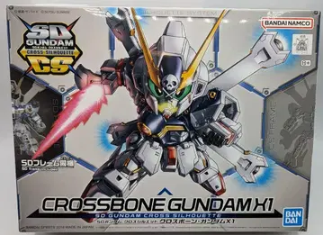 BANDAI SPIRITS SD 건담 크로스 실루엣 기동전사 크로스본 건담 크로스본 건담X1 반다이남코판