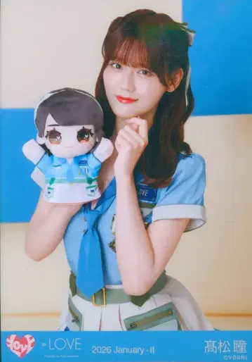 =LOVE 2026년 1월 랜덤 브로마이드 타카마츠 히토미 2026 January-II (이코러브 모리 판타지 콜라보4) 츄