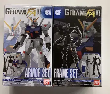 반다이 G 프레임 FA01 RX-78NT-1 건담 NT-1 알렉스 아머+프레임 세트 48A+F