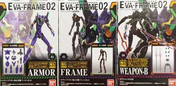 반다이 EVA-FRAME02 에반게리온 제13호기 아머+프레임 세트+옵션 세트 B 1+2+10