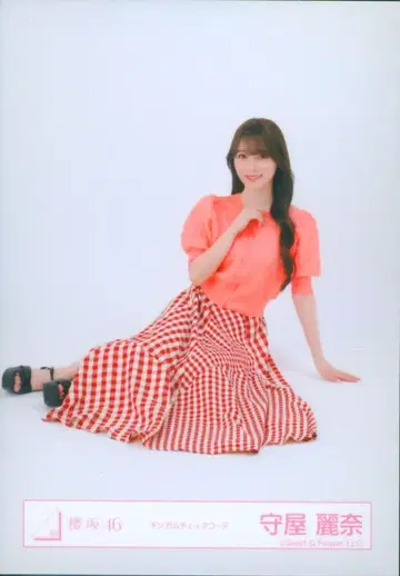 사쿠라자카46 4기생 라이브 모리야 레이나 깅엄 체크 코디 앉음