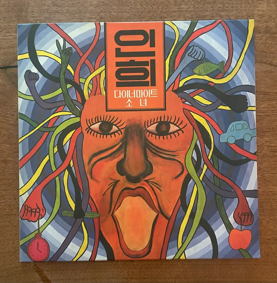 인희 lp 김창완작곡집(단순개봉) 엘피