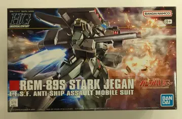 BANDAI SPIRITS HGUC 1/144 반다이남코판 스타크 제간/8+ 표기 104