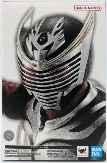 반다이 스피리츠 S.H.Figuarts 진골조제법 가면라이더 류우키 가면라이더 류우키