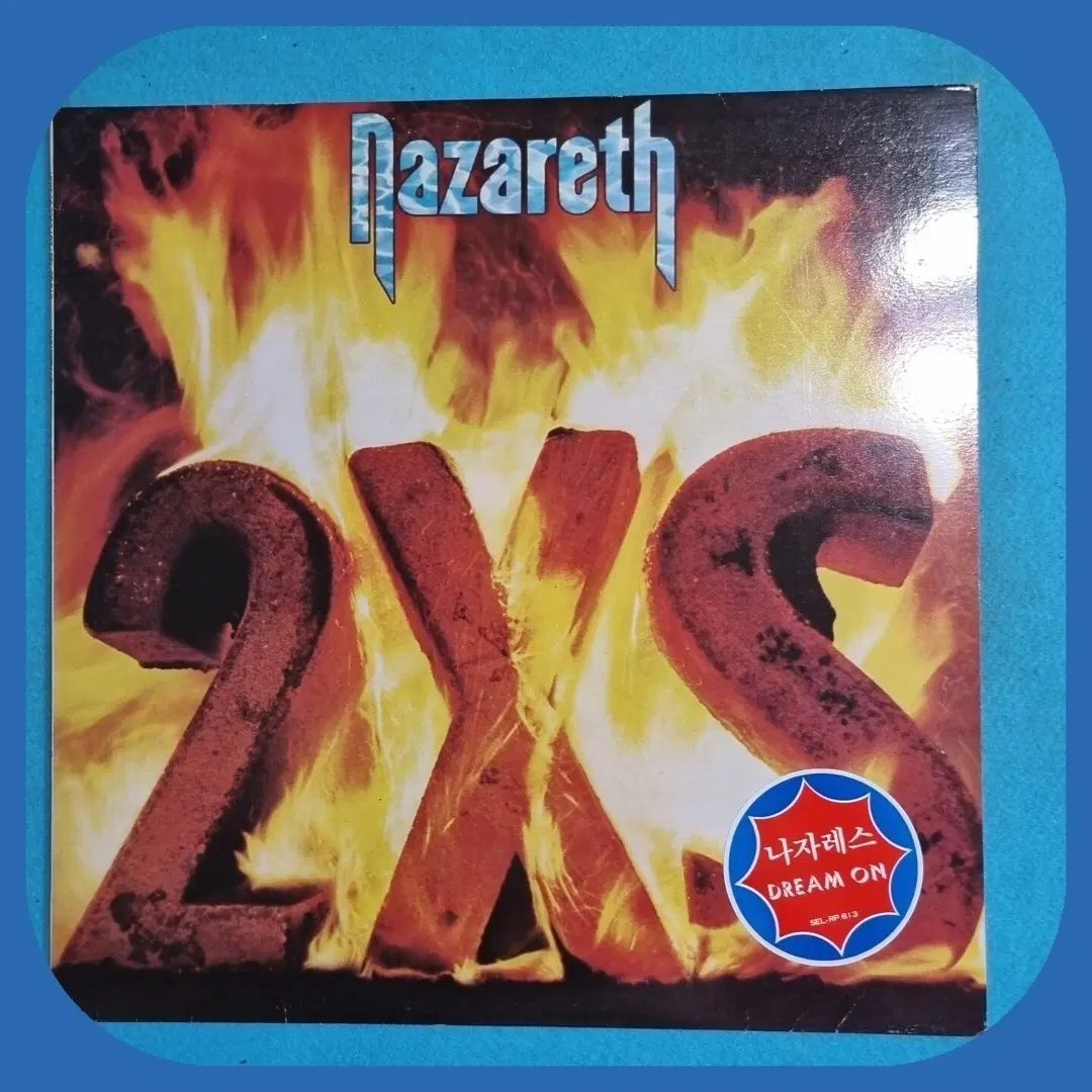 나자레스 2XS .LP.NM/MM