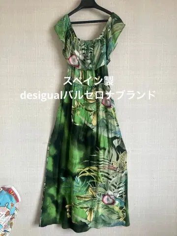 스페인산 desigual 그린 계열 보태니컬 무늬 슬리브리스 롱 원피스 거의 미사용