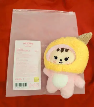 SEVENTEEN Ice Cream with MINITEEN JEONGHAN PLUSH KEYRING