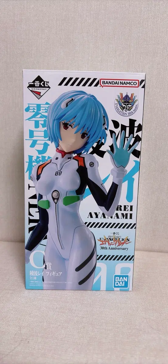 [단순개봉] 에반게리온 30주년 이치방쿠지 C상 아야나미 레이 피규어
