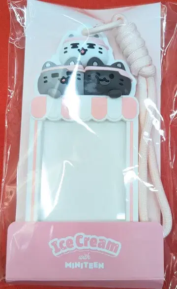 SEVENTEEN Ice Cream with MINITEEN JUN PHOTOCARD HOLDER