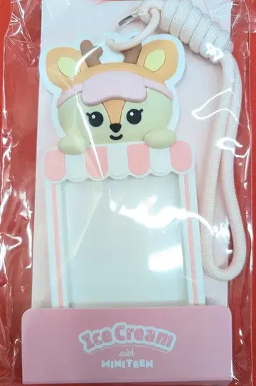 SEVENTEEN Ice Cream with MINITEEN JOSHUA PHOTOCARD HOLDER