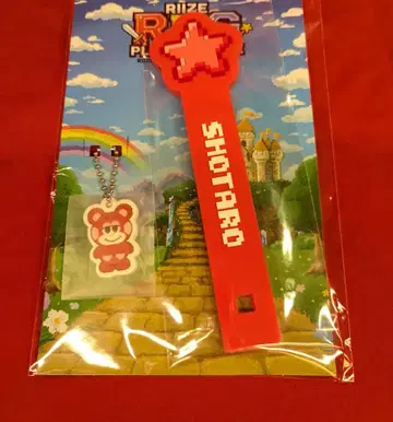 RIIZE 2026 JAPAN FANMEETING RPG SHOTARO 참 포함 부채 그립