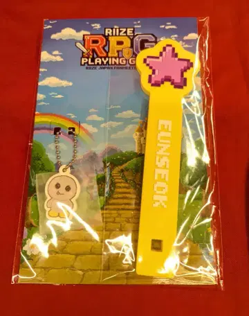 RIIZE 2026 JAPAN FANMEETING RPG EUNSEOK 참 포함 부채 그립