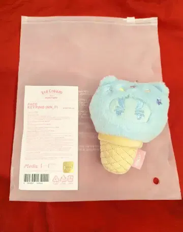SEVENTEEN Ice Cream with MINITEEN VERNON FACE KEYRING