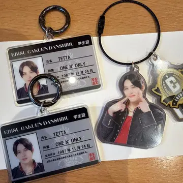 EBiDAN THE LIVE 2026 TETTA 키링 묶음 판매