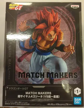 BANDAI SPIRITS MATCH MAKERS 초사이어인 4 오지터 (VS 초일성룡)