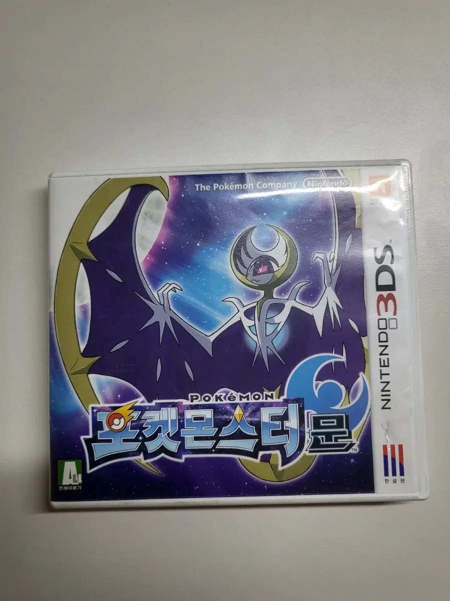 포켓몬스터 3DS 문 곽팩 썬 알칩