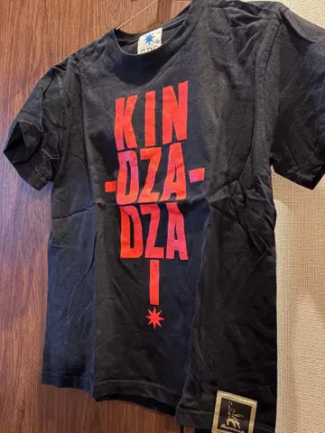 GDC KIN-DZA-DZA 티셔츠 신비한 혹성 킨-자-자