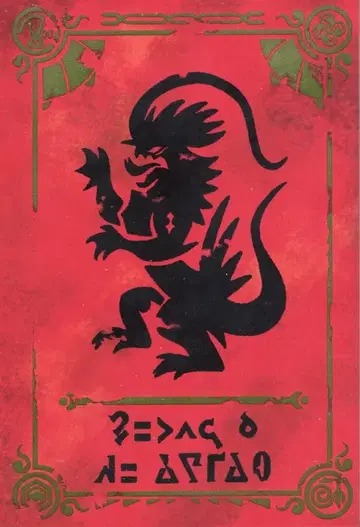 포켓몬 센터 Nintendo Switch 포켓몬스터 스칼렛 ART Book