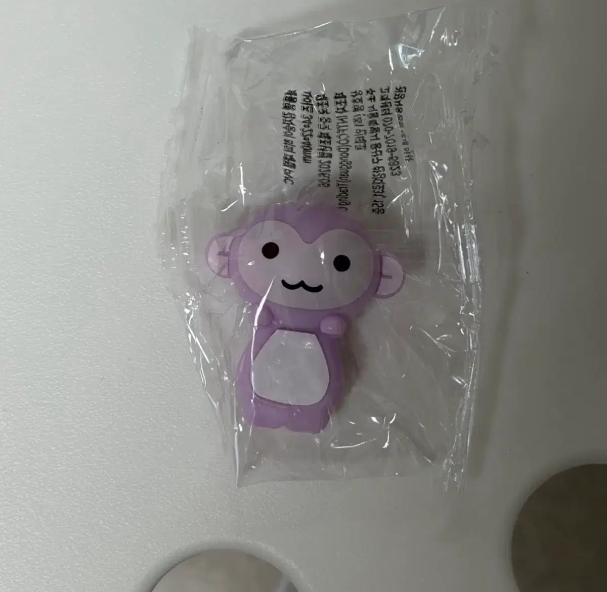 핑루 감자숭이 히퍼