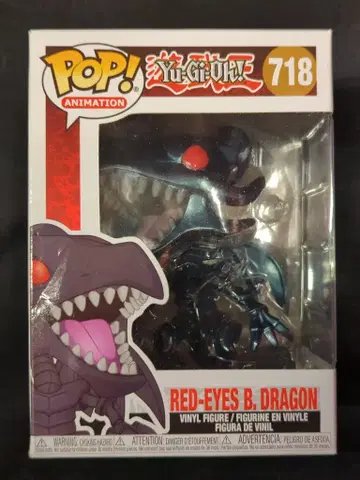 FUNKO POP! / ANIMATION RED-EYES B.DRAGON 718