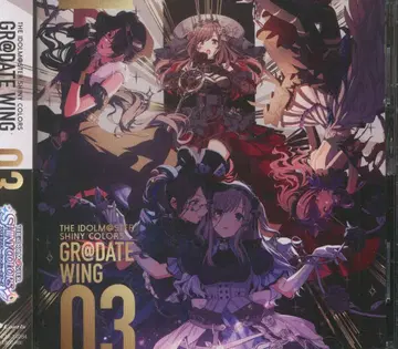 THE IDOLM@STER SHINY COLORS GR@DATE WING 3