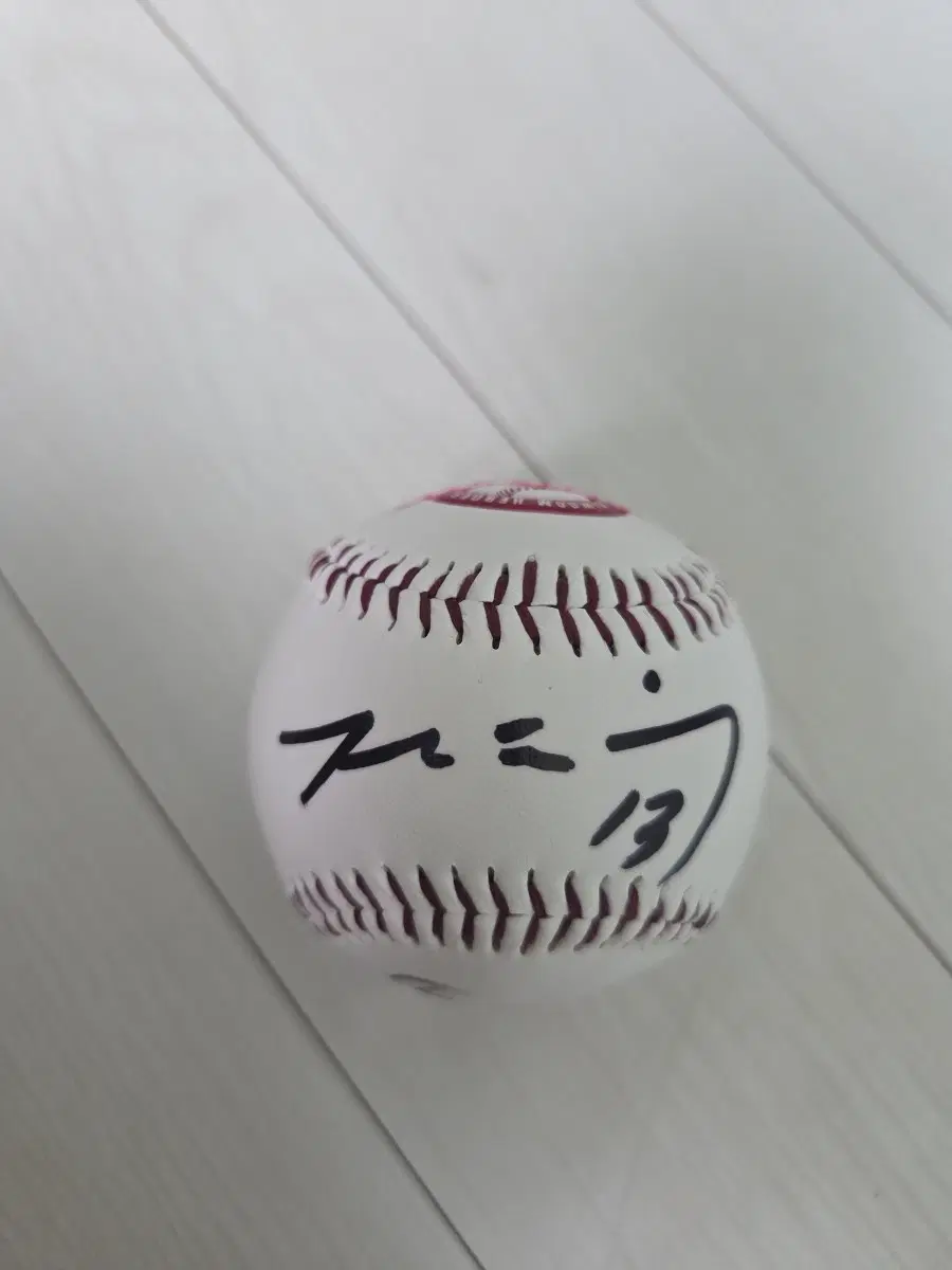 키움 정현우 친필싸인볼