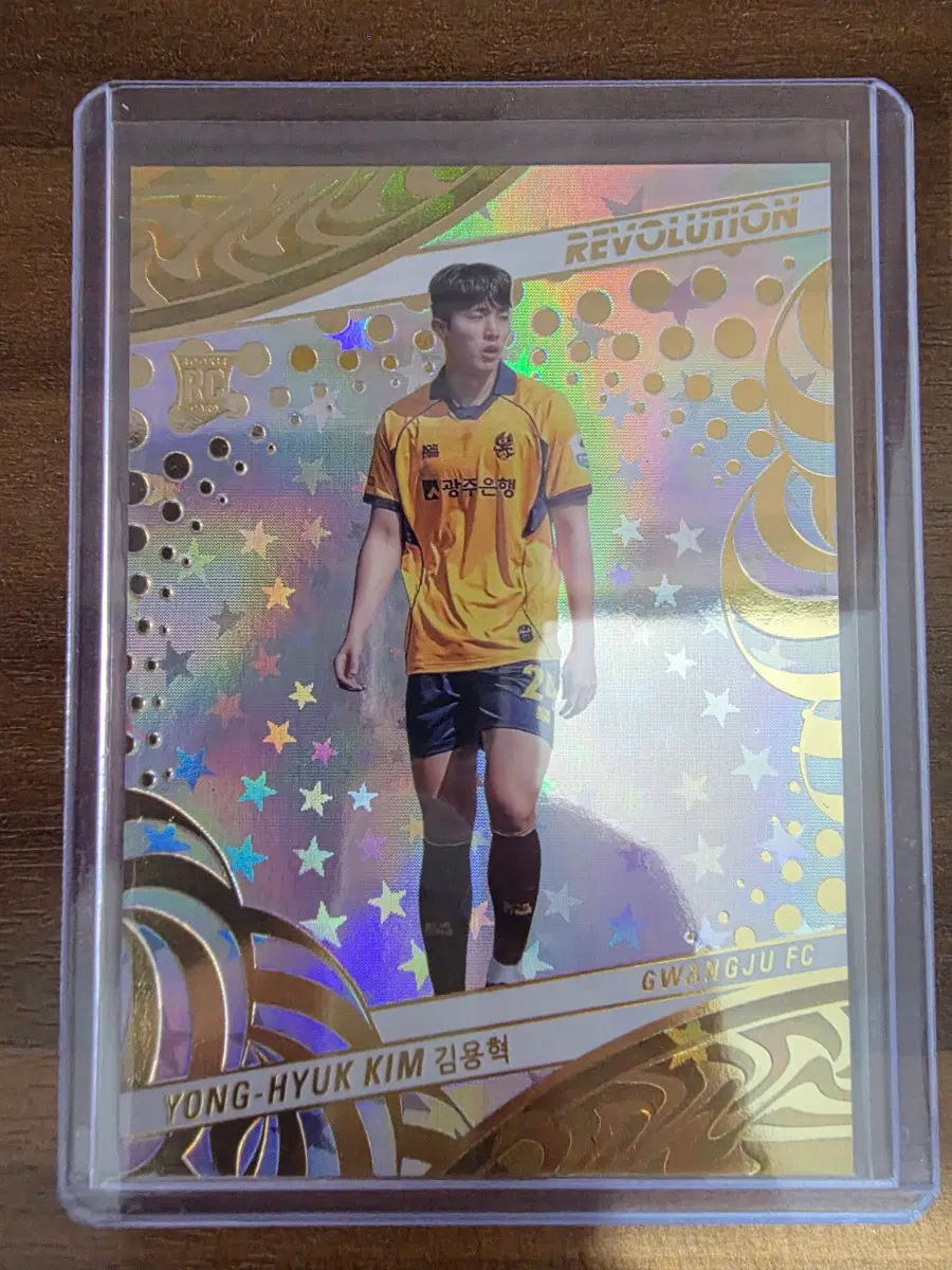 2026 파니니 레볼루션 K리그 축구카드 광주 김용혁 (루키 아스트로)