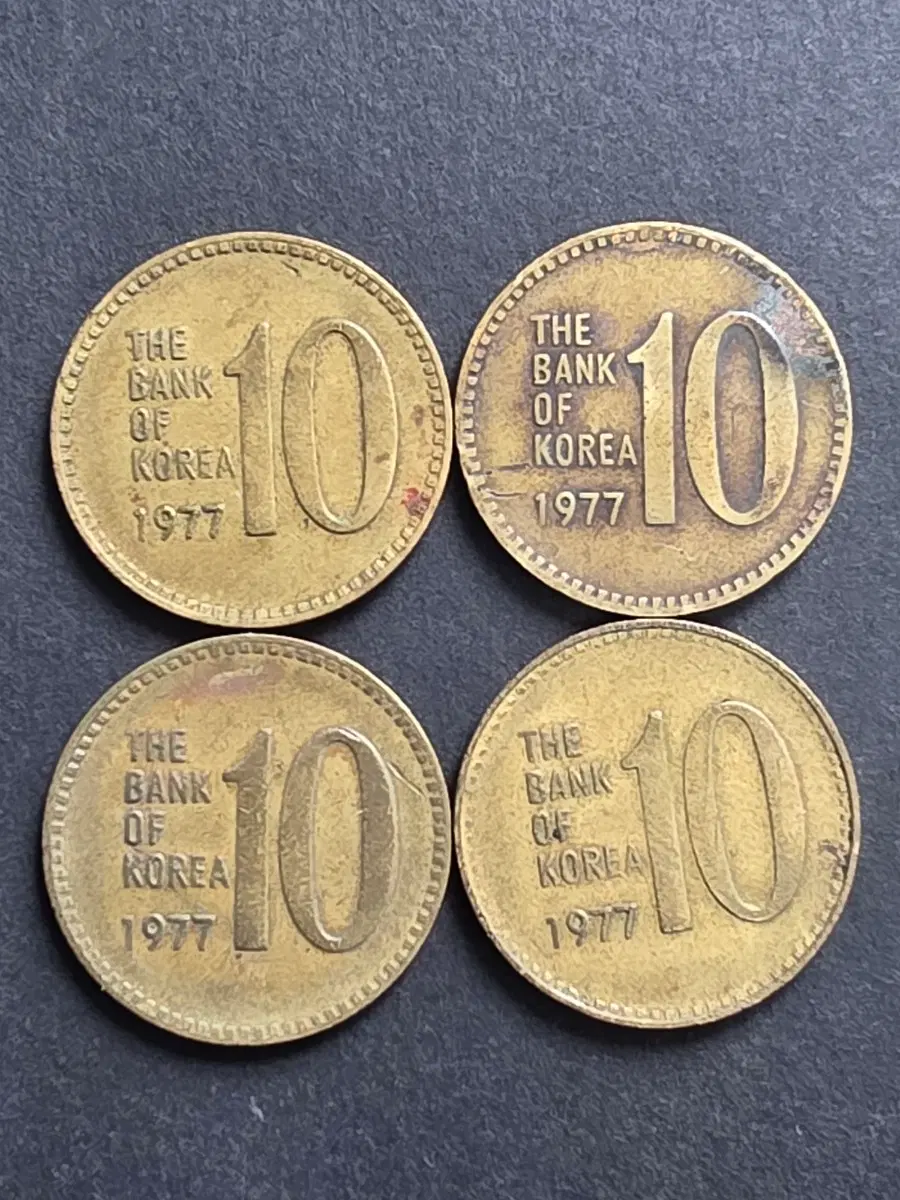 1977년 10주 특년도 4개 일괄.