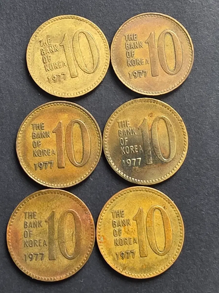 1977년 10주 특년도 6개 일괄.