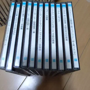 클래식 CD 11장 세트 묶음 판매