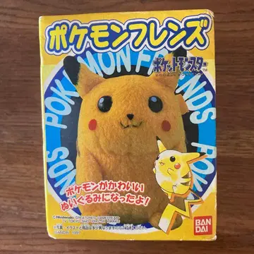 [ 미개봉 ] 포켓몬 프렌즈 피카츄 봉제 인형 BANDAI 1997