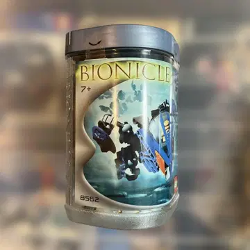 LEGO Bionicle 8562 Gahlok