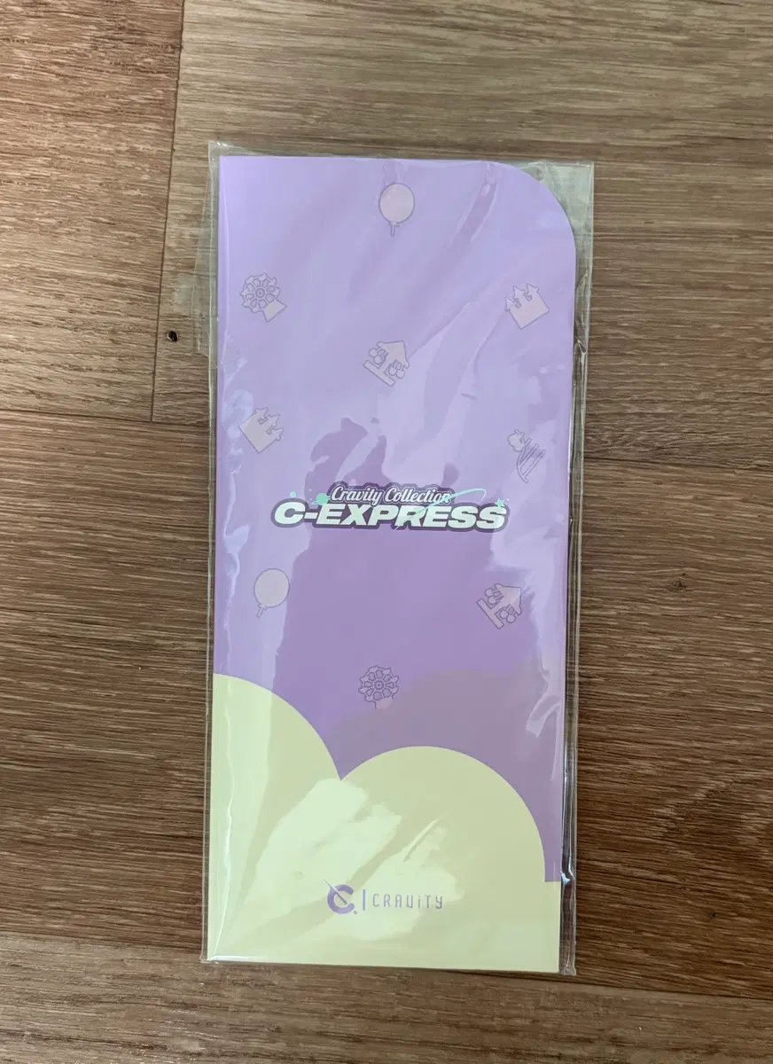 크래비티 씨익스프레스 MD 엠디 엽서 티켓